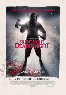 平安夜，杀人夜