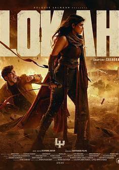 新世界1：赞德拉