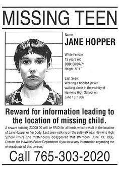 怪奇物语 第五季