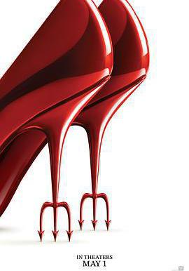 穿普拉达的女王2