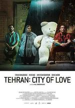 德黑兰：爱之城