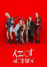 潮躁女人 第一季