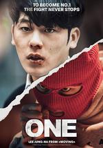 ONE：高中英雄们