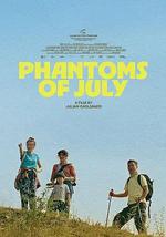 桑格豪森的渴望