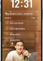 分手清单
