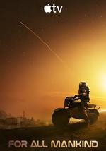 为全人类 第五季